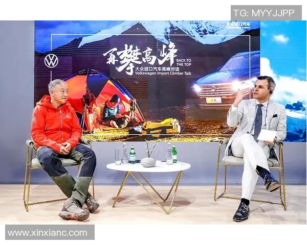 深度对话吴强分享排球人生的奋斗与梦想之路